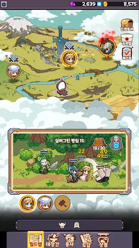King Smith : Blacksmith RPG - Screenshot 3