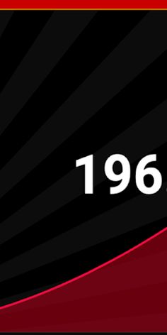 Gald Ster - Screenshot 2