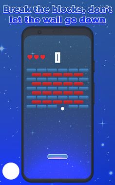 Crush Ball - Screenshot 3
