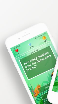 Islamic Quran quiz - Screenshot 1