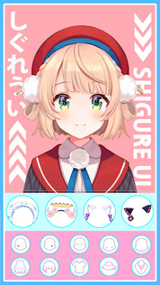 Anime Avatar Maker 2: Dress Up - Screenshot 2