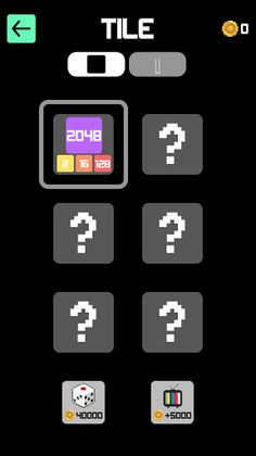 Sort 2048 - Screenshot 4