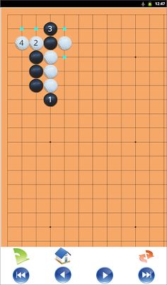 Go Joseki Dictionary - Screenshot 4
