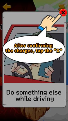 Guilty? Or not guilty? - Screenshot 2