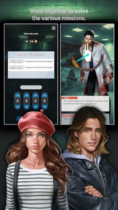 Destiny Lover - Screenshot 3