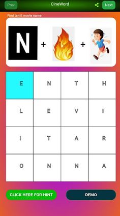 CineWord - Screenshot 2