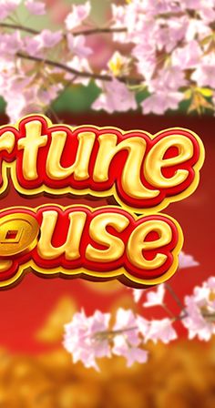 Retro Game - Screenshot 4