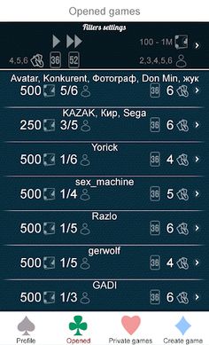 Mau-Mau Online - Screenshot 4