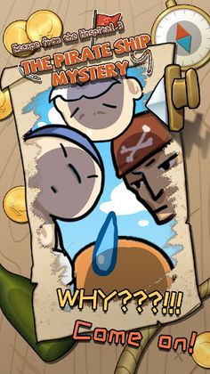 Hospital Escape 3 - Screenshot 2