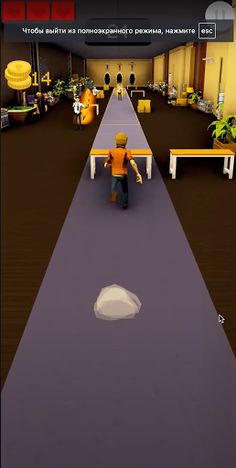 Portal & Run - Screenshot 3