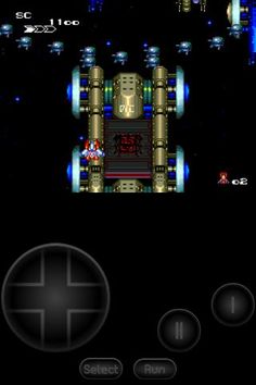 PCE.emu - Screenshot 1