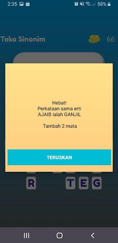 Teka Sinonim - Screenshot 2