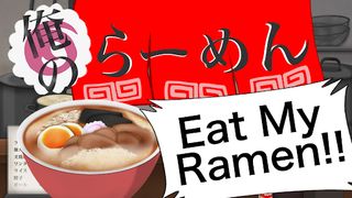 Eat My Ramen!! - Screenshot 1