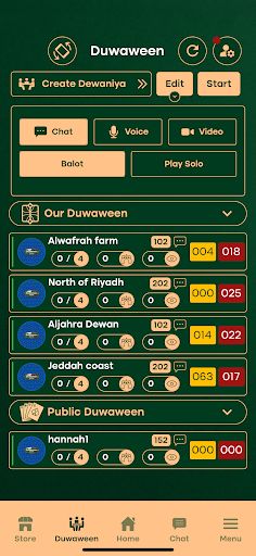 Balot بلوت - Screenshot 2