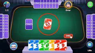 ONO Classic - Board Game - Screenshot 2