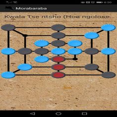 Morabaraba - Screenshot 1