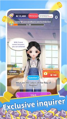 Quiz King - Screenshot 2