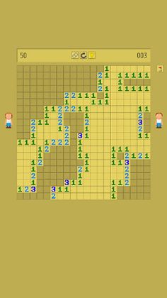 Knallersuche - Screenshot 1