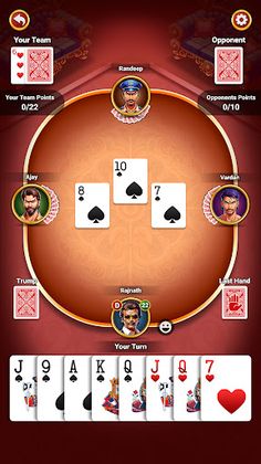 29 King Card Game Offline - Screenshot 4
