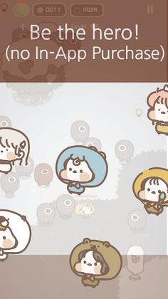 The Little Story of Rangi - Screenshot 1