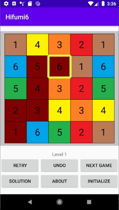 Hifumi6 - Screenshot 2