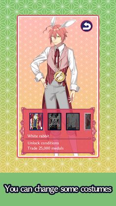 Vampire&Miko 100YrPromise PLUS - Screenshot 4