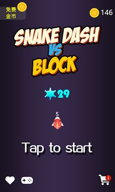 Snake Dash - Gravity Ball Batt - Screenshot 1