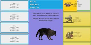 히어로 키우기:  방치형 RPG - Screenshot 1