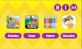 Fun4Kids - Screenshot 1