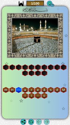 Top 100 cami - Screenshot 2