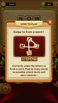 AI WORDS - Screenshot 2