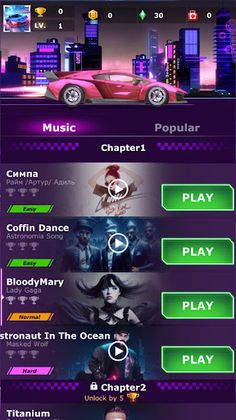 Music Racer-Car Racing 3D Game - Screenshot 1