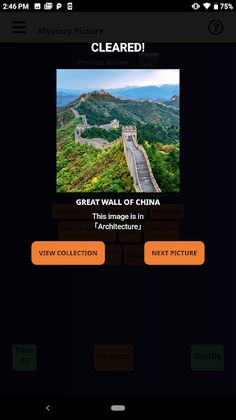 Mystery Picture - Screenshot 3