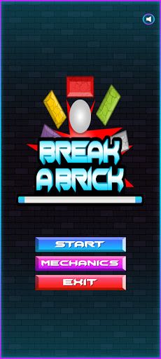 Break-A-Brick - Screenshot 1