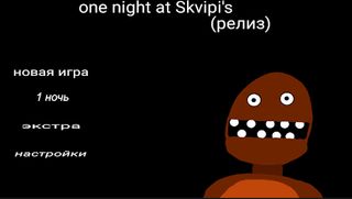 One night at Skvipis - Screenshot 1