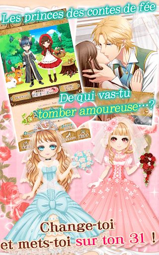 Il était une fois...mon prince - Screenshot 3