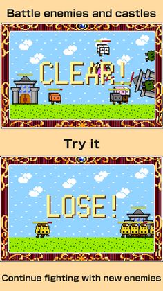 Tofu Fantasy - Screenshot 2