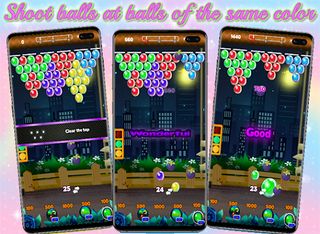 Skull Bubble : Jeduyss - Screenshot 2