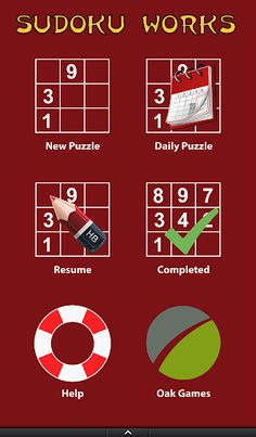 Sudoku Works - Screenshot 1