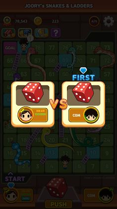 주리의 뱀사다리 - Screenshot 3