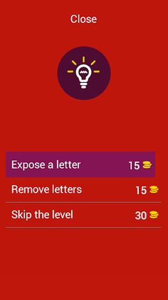 Reward Pandabuy Gift Card - Screenshot 3