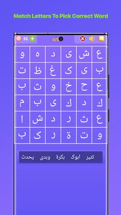 Qol360 - Screenshot 3