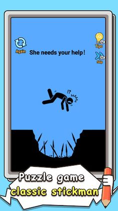 Brain Line drawing rescue - Screenshot 1