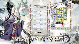 Overmortal-Idle RPG - Screenshot 3