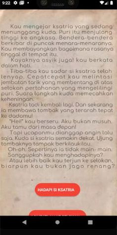 Goosebumps:Ding Dong Matilah K - Screenshot 3