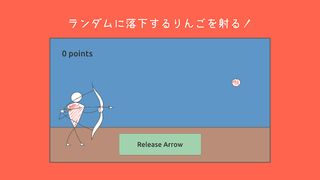 Zenker - Screenshot 2