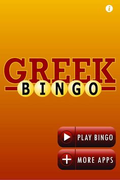 Learn Greek Alphabet Bingo - Screenshot 2