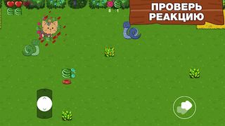 Ike Norris - Screenshot 3