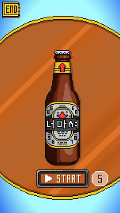 Roulette : Win & Lose game - Screenshot 4