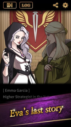 Muscle Princess 3 - Screenshot 4